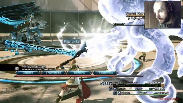 Прохождение ►Final Fantasy XIII◄【Выпуск 85】