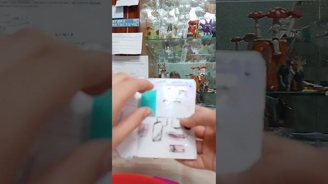 новая книга игра с мими котиком