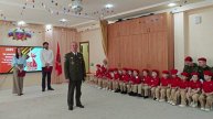 Поздравление