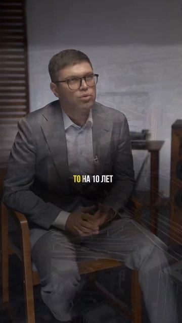 Банк Дубая. Отличие системы работы российских банков ?