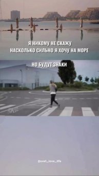 ЖЕЛАНИЯ - ИЗ ДУШИ. РОСТ - ИЗ ДУХА. #shorts #желания