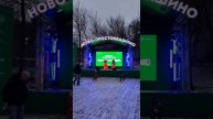ВДНХ/НОВО-ПРОСТОКВАШИНО/ВХОД БЕСПЛАТНЫЙ /ЧАЙ 5 РУб