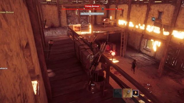 Assassins Creed Odyssey #51 Гавань беззакония