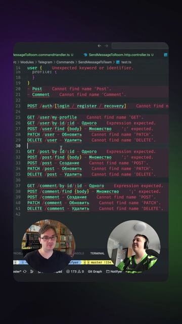 Собеседование Backend. Разбор API #backend #it #разработка