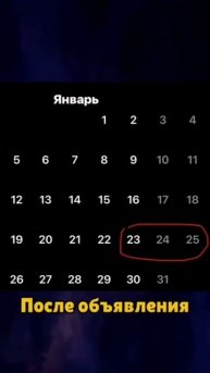 Обмен денег в 1991 как чуть не обманули всю страну #economy