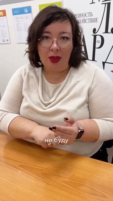Методология продажи бухгалтерских услуг на 500+ в комме