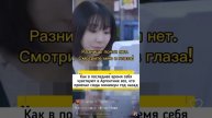 Инфляция в Аргентине наконец-то замедлилась, но от тог