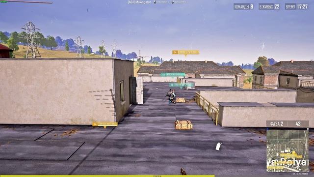 #МоментыPUBG Сбор Моментов На Эрангеле (БиZон +Kar9Ik) @ez_panda_x