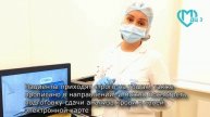 Специалисты по лабораторной диагностики