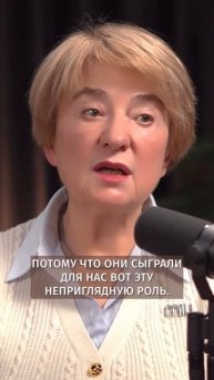 Обидчики — самые ценные учителя | Психолог Елена Шуликова