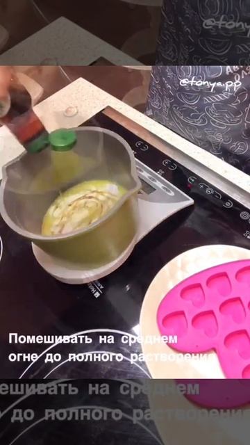 АПЕЛЬСИНОВЫЙ МАРМЕЛАД