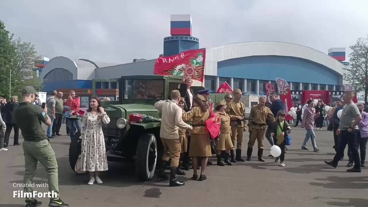 Мариуполь День Победы 2025