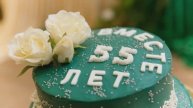 Любовь мгновение длиною в жизнь