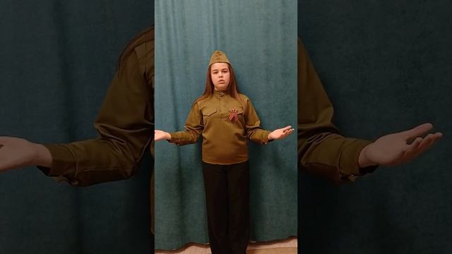 Пилипчук Варвара