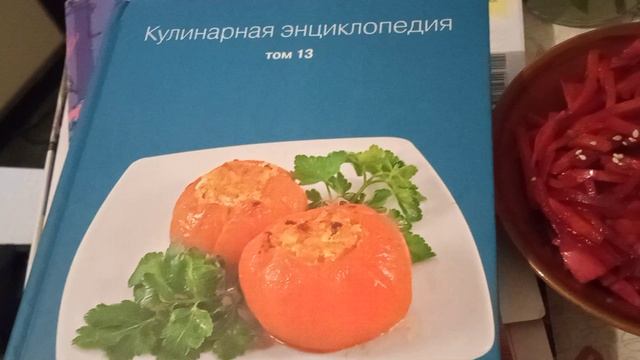 Завтрак с книгой: пирожки-самоса, каперсы из одуванов, много фантастики и новый тэг)