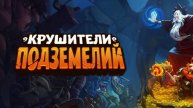 ЧИЛИМ | Играем, просто отдыхаем под музыку