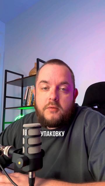 С этим калькулятором ты больше НИКОГДА не откроешь ог?