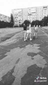 глум тиктокерство