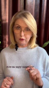 Как сэкономить на процентах при выплате ипотеки.