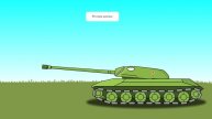 Баг игры