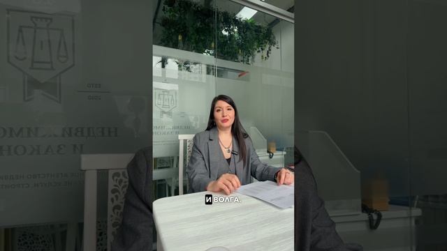 Ипотека 3,5%| #недвижимость