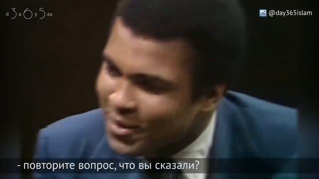 Мухаммед Али интервю