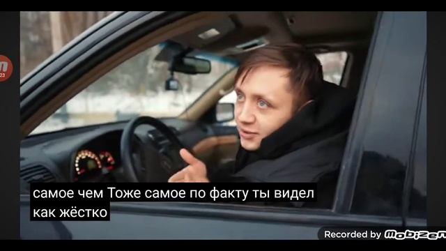 Пенза Макс Ващенко и Кирилл курьян и Игорёк этол быть ?
