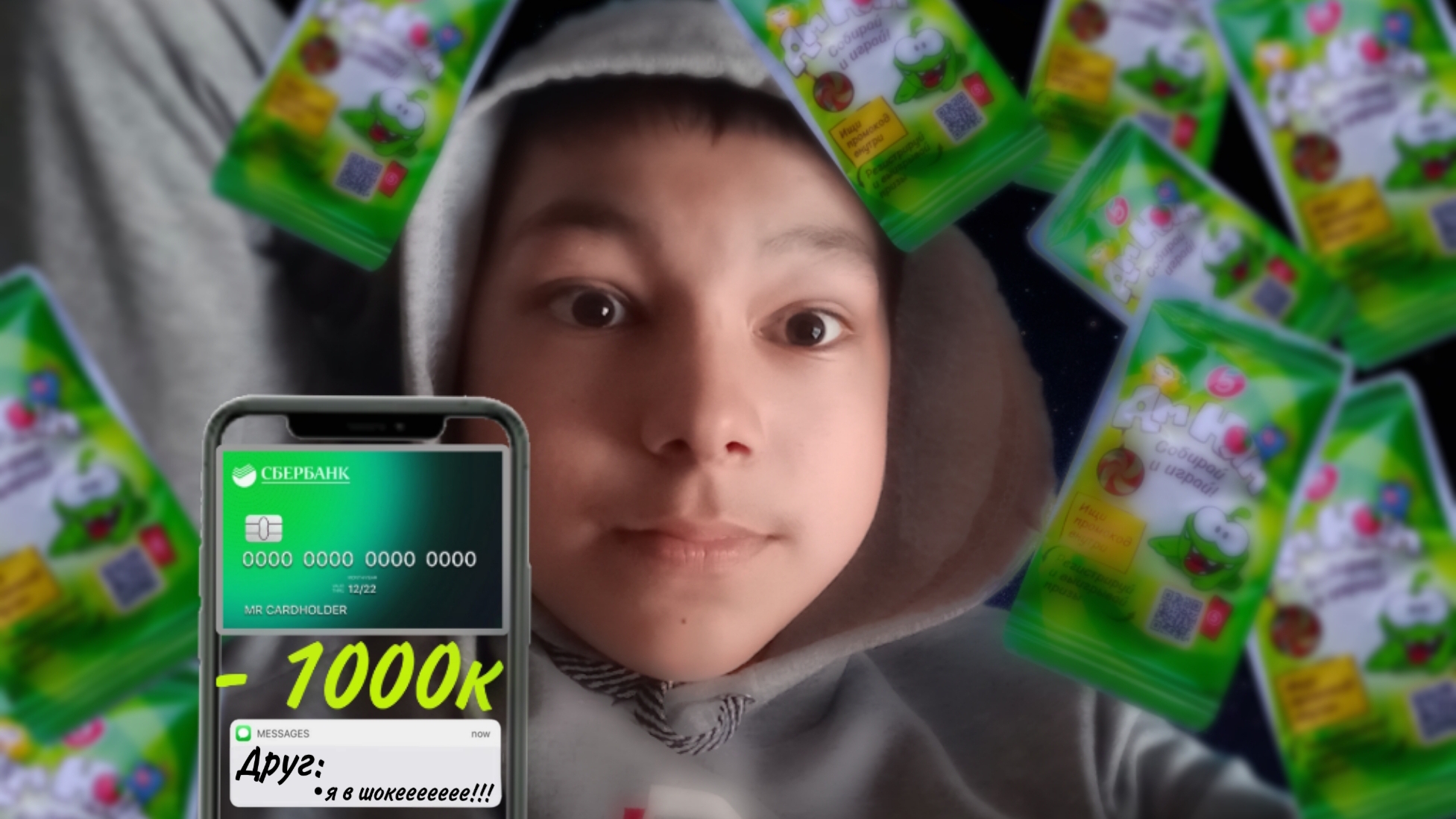 Купил 15 штук АмНямов из пятёрочки и устроил РАСПОКОВКУ!!!