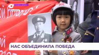 Гости из Китая прошли с портретами дедов и прадедов в «Бессмертном полку» во Владивостоке