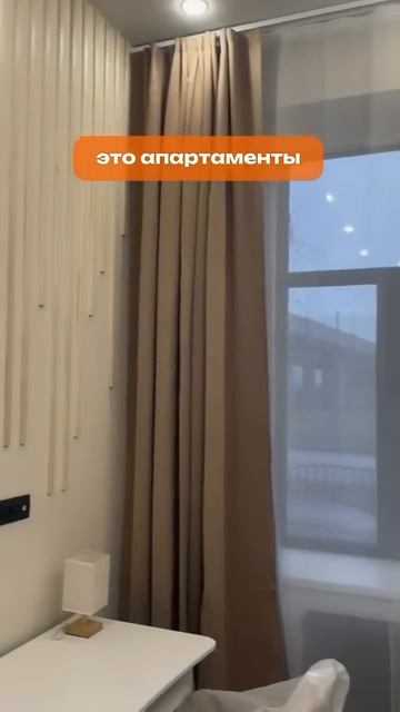 Сколько нужно квартир, чтобы не работать?