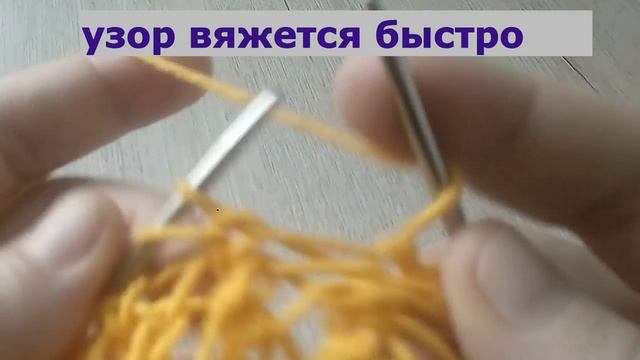 👍вязание 👍туника за один вечер легко👍