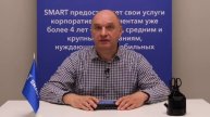 Майнинг в прошлом! Smart прокси-фермы — доход без хлопот и шума.