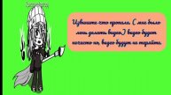 !!!Я вирнулась!!!