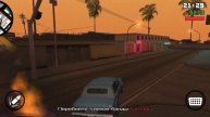 Gtasa.mp4