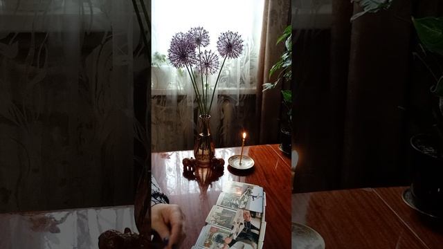 Таро.Все о мужчине.