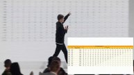 Обучение 2.1
