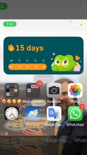 @duolingo is love #duo #gacha #крд #гача #рекомендации #актив #gachaclub #d