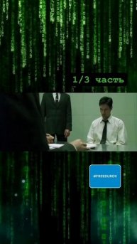 После задержания,допрос П.Дурова #gripton #freedurov #дуров #ар?