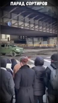 А тем временем в Латвии прошел потужный парад сортиров