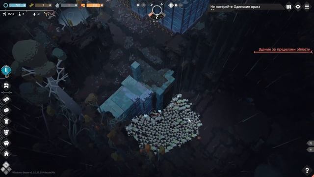 Ужасная защита...но сработало!! Прохождение Cataclismo #5 #thefrolplay