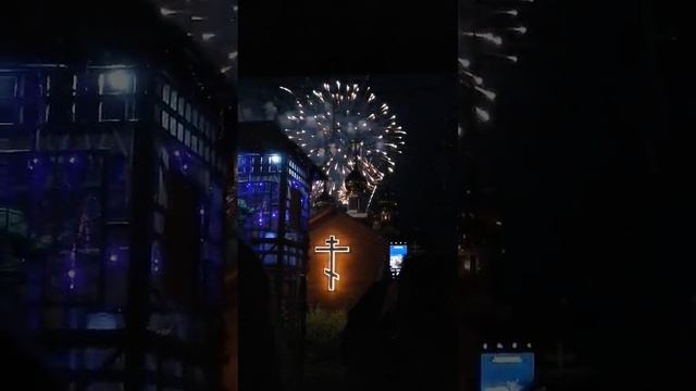 С Днем Победы! Ура!