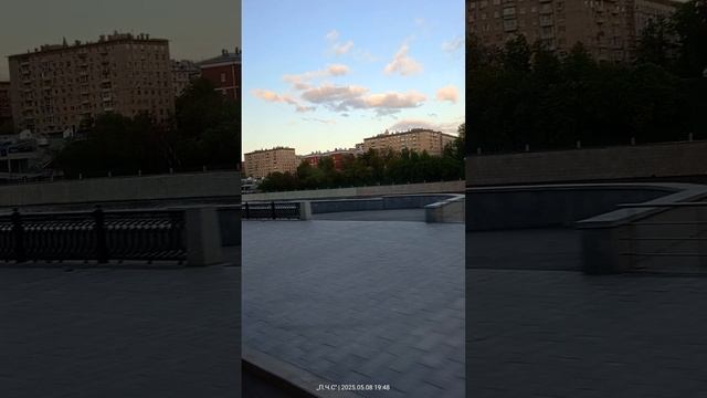 Сити просто рабочее место в Москве