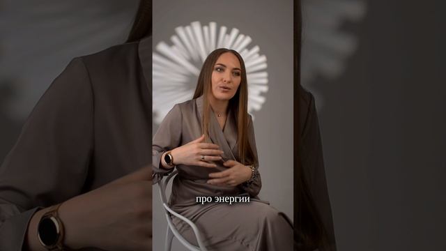 Мандалотерапевт