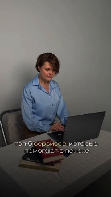 Где искать товары из Китая? #вб #маркетплейсы #закупкат