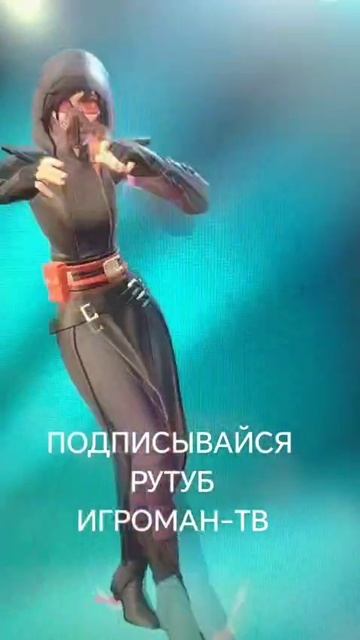 ПОДПИСЫВАЙСЯ НЕ ПРОХОДИ МИМО