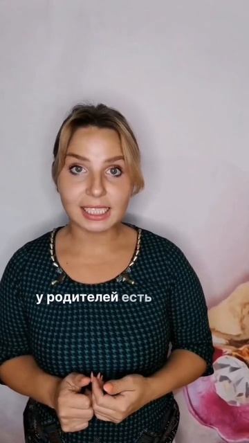 У меня есть дефекты речи, будут ли они у моего ребенка?