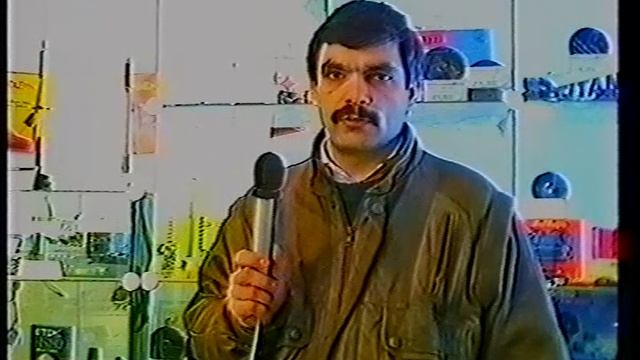 РЕКЛАМА ДАВНО МИНУВШИХ ДНЕЙ,ФИРМА"КОРЗ"