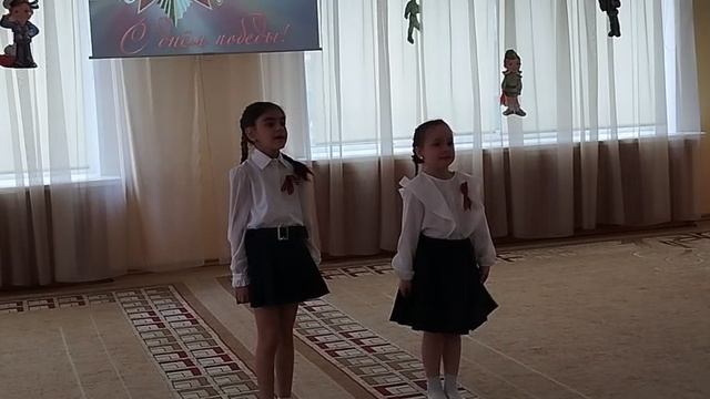 ДОСУГ "ДЕНЬ ПОБЕДЫ-2025" Подгот.гр.№4