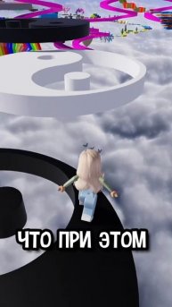 НОВЫЙ СПОСОБ ЗАРАБОТАТЬ РОБУКСЫ! #rbx #роблокс