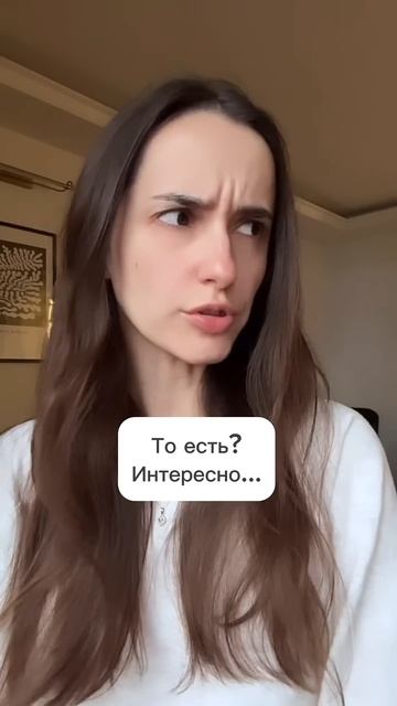 Ч.1: Быть родителем важнее, чем быть другом🫂🤍 #отноше?